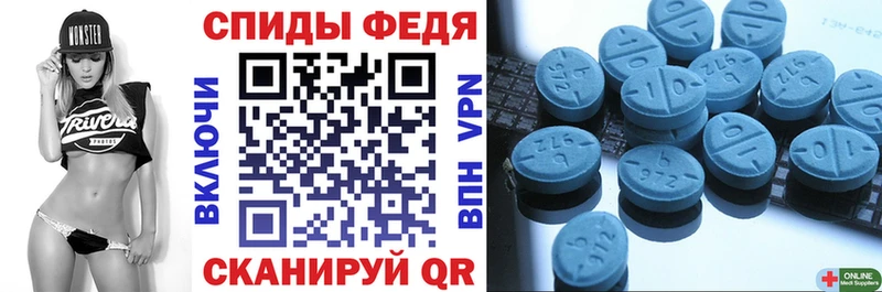 АМФЕТАМИН VHQ где купить наркоту Дыгулыбгей