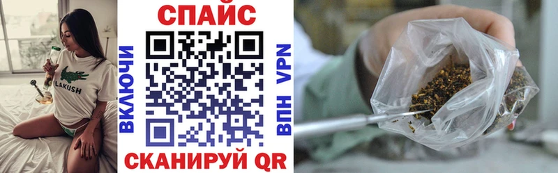 БУТИРАТ 1.4BDO Дыгулыбгей