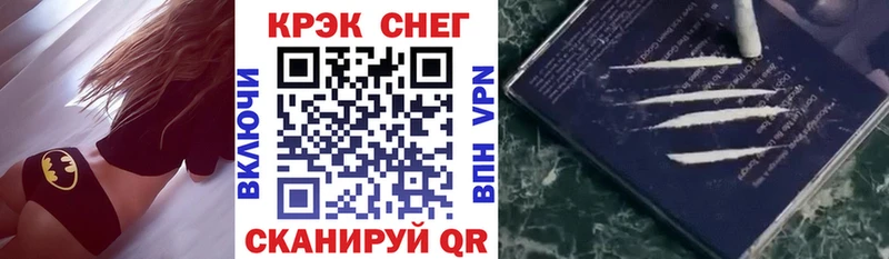 Кокаин 99%  сколько стоит  Дыгулыбгей 