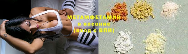 прущие крисы Арсеньев