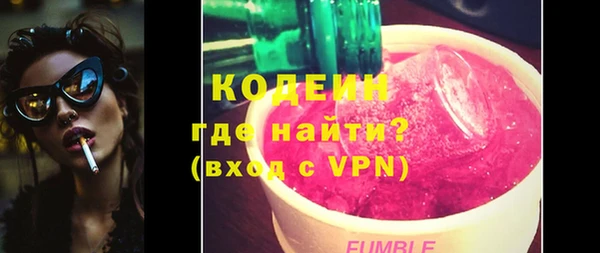 прущие крисы Арсеньев