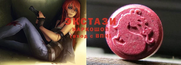 прущие крисы Арсеньев