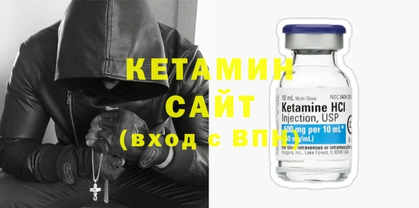 первитин Аркадак