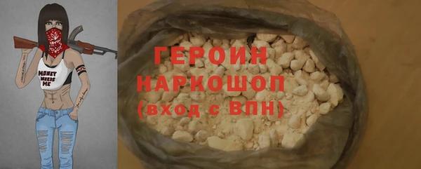 прущие крисы Арсеньев