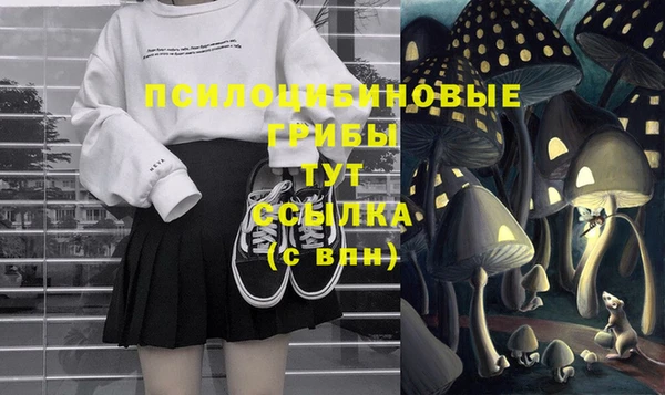 первитин Аркадак