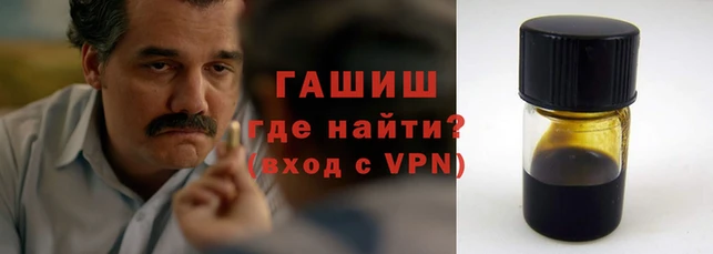 прущие крисы Арсеньев