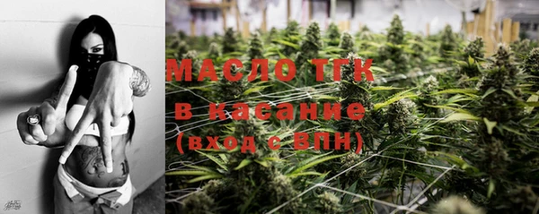 меф VHQ Армянск