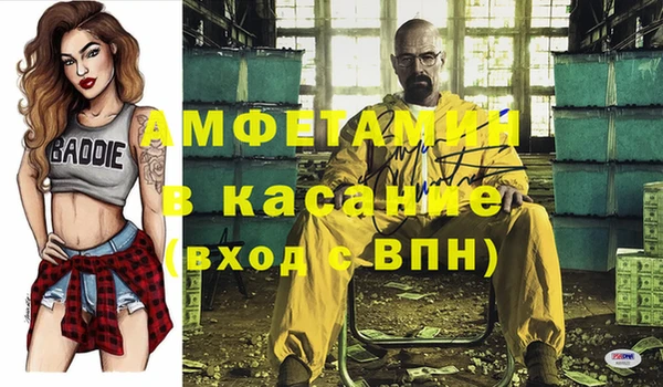 a pvp Вуктыл