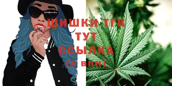 первитин Аркадак
