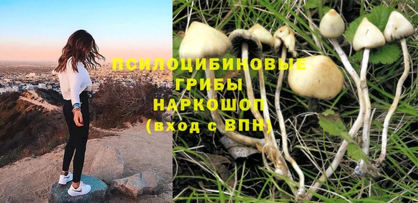 меф VHQ Армянск